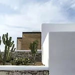ماي مايكونوس فندق 4*